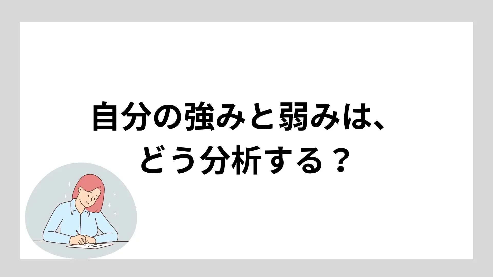 こちらはサンプルです。 他.少しずつ作成中＼(^o^)／後のページ、参考