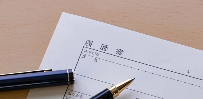 自己prで 適応力 をアピールするポイントは 注意点や例文を紹介