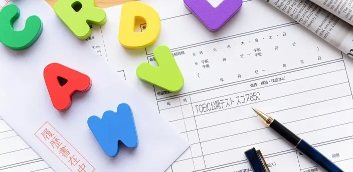 就活に資格はいらない おすすめの資格と履歴書への書き方もご紹介