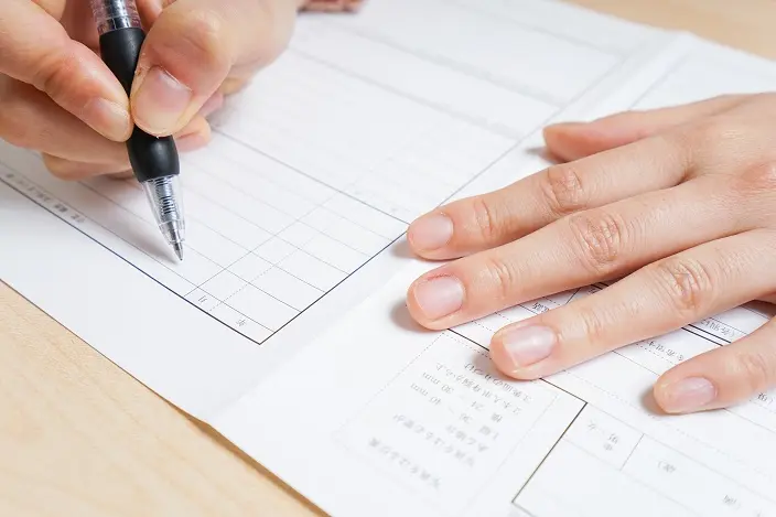 就活の第一歩 エントリーシートとはどんなもの