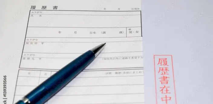 【中古】 あの企業と両想いになる CAになるためのエントリーシート書き方講座 2017年度版 あの企業と両想いになるCAになるためのエントリーシート書き方